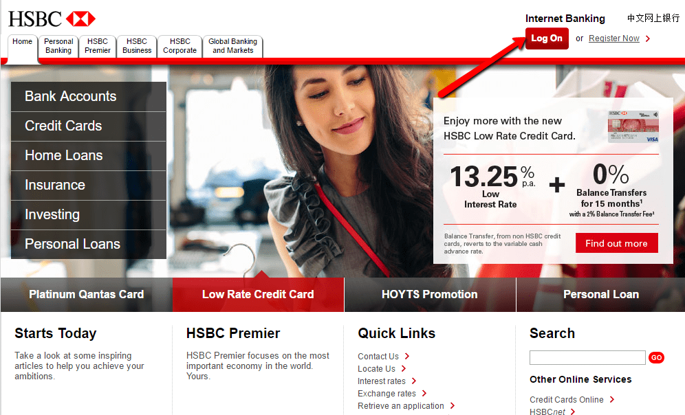 HSBC Bank Australia Online Banking Login