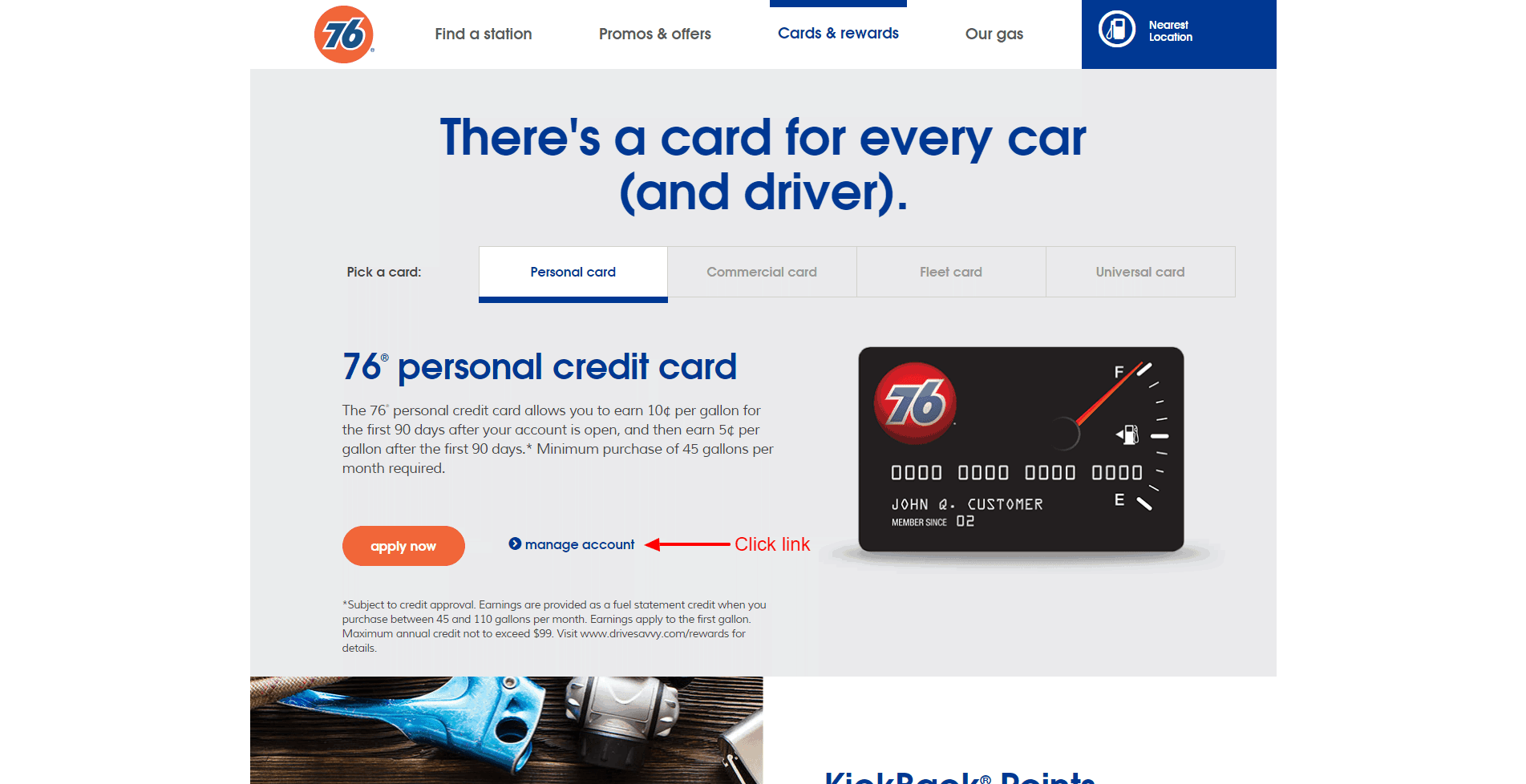 76 Credit Card Online