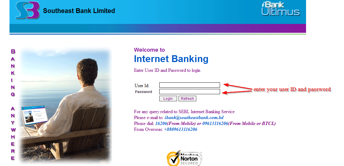 Интернет банк ibank2. Ibank. Интернет-банкинг Амонатбонк. Ibank2.